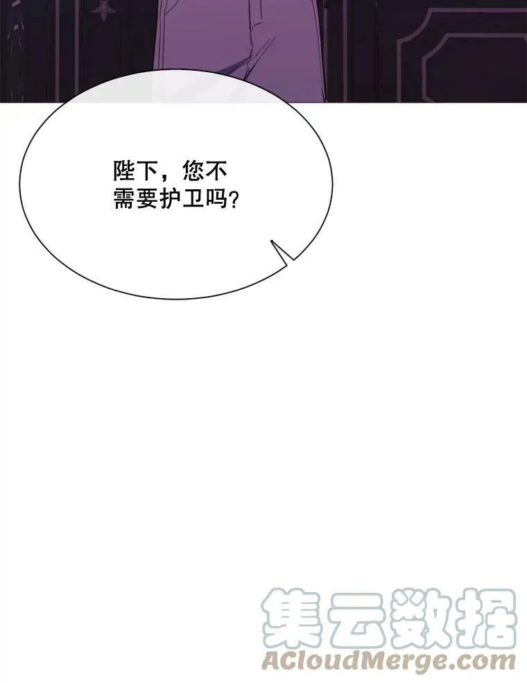 50.越狱 第85页