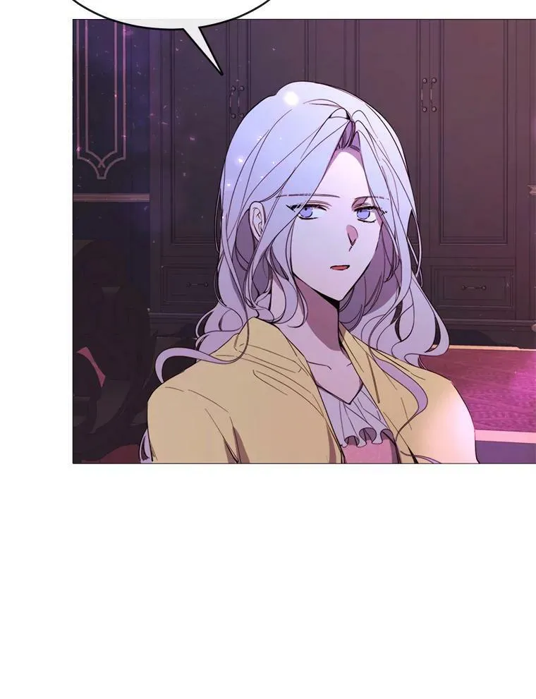 51.阿希的背叛 第3页