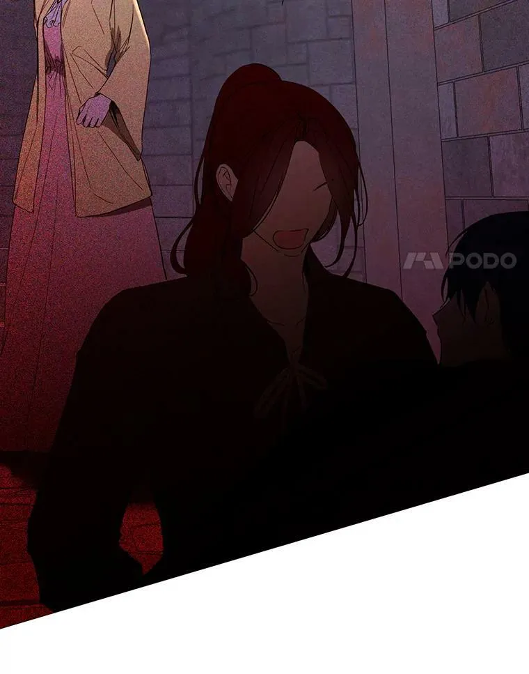 51.阿希的背叛 第17页