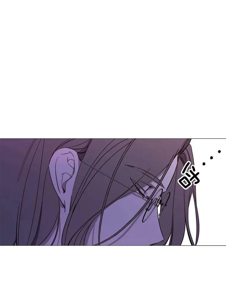 51.阿希的背叛 第75页
