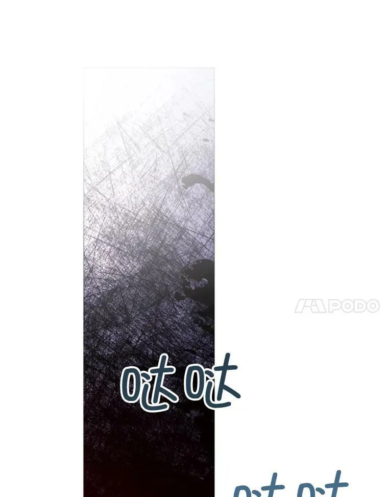 51.阿希的背叛 第80页