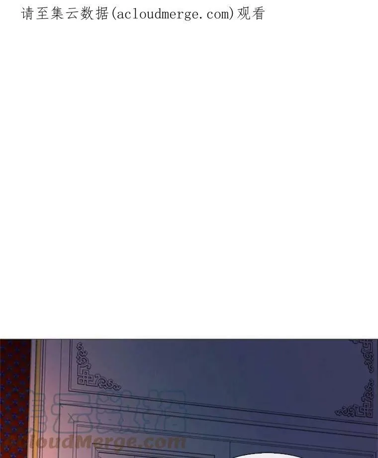 52.爆炸 第1页