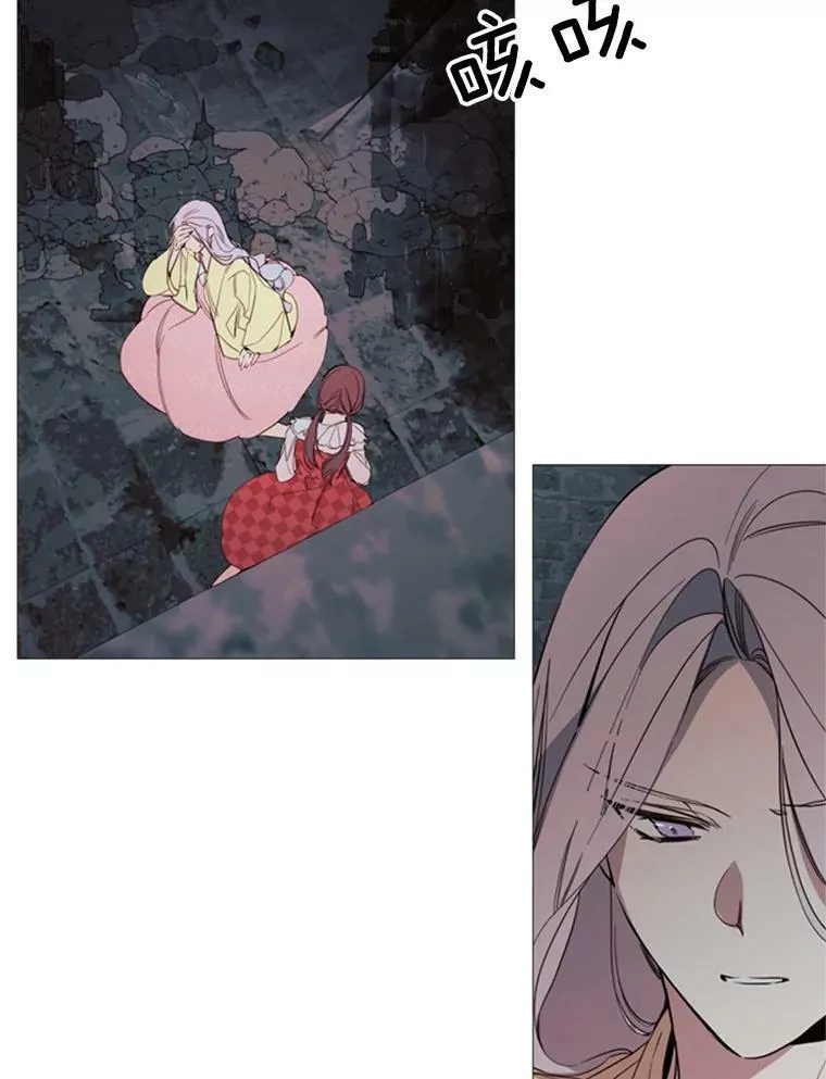 52.爆炸 第50页