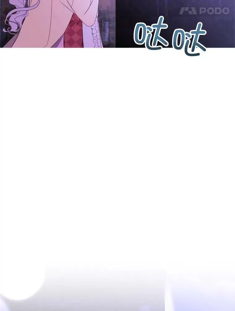 52.爆炸 第62页