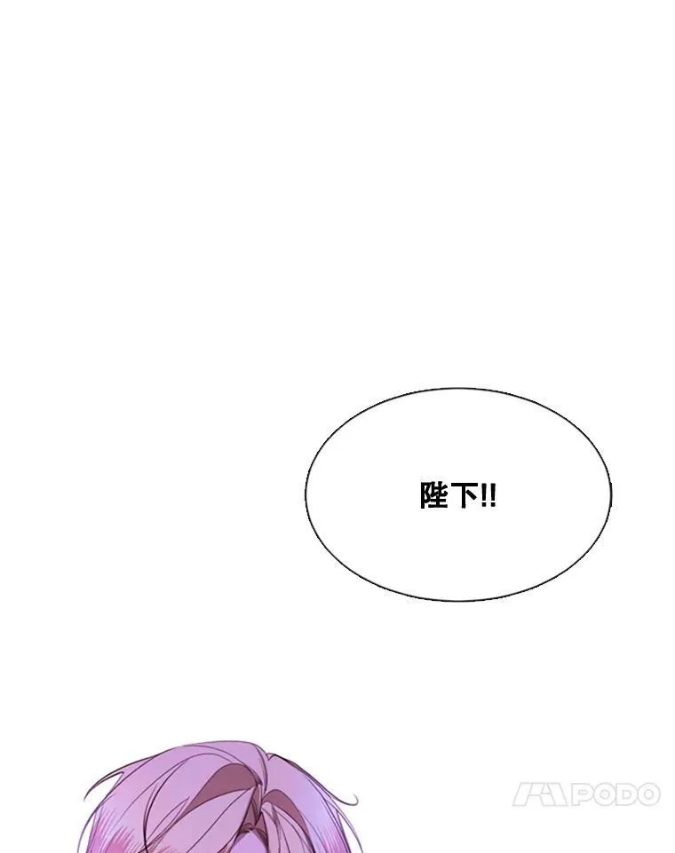 52.爆炸 第71页