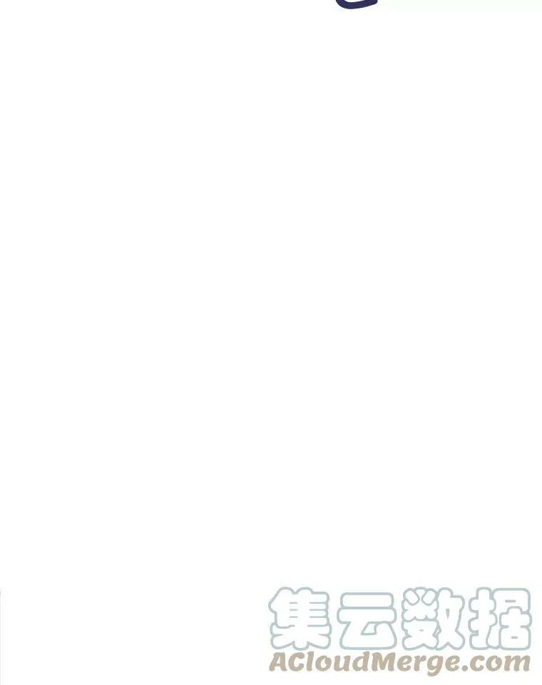 52.爆炸 第73页