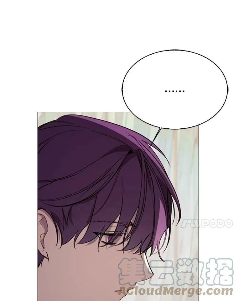 53.罢免 第7页