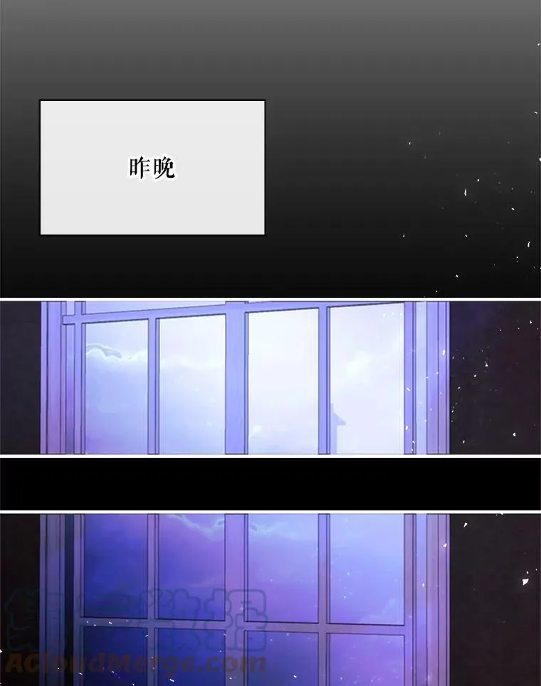53.罢免 第40页