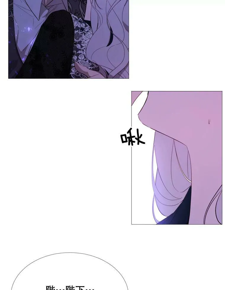 53.罢免 第92页