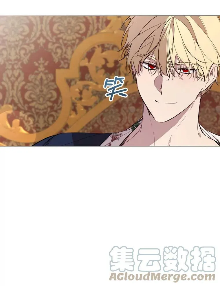 54.思念 第37页