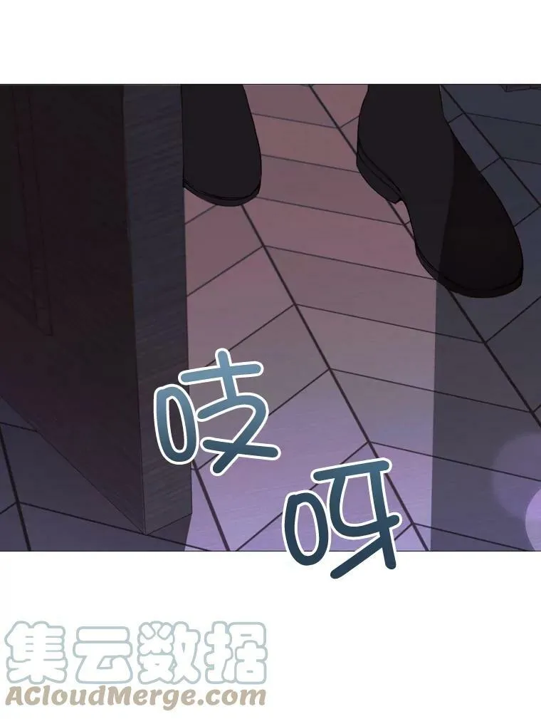 55.任务完成 第37页