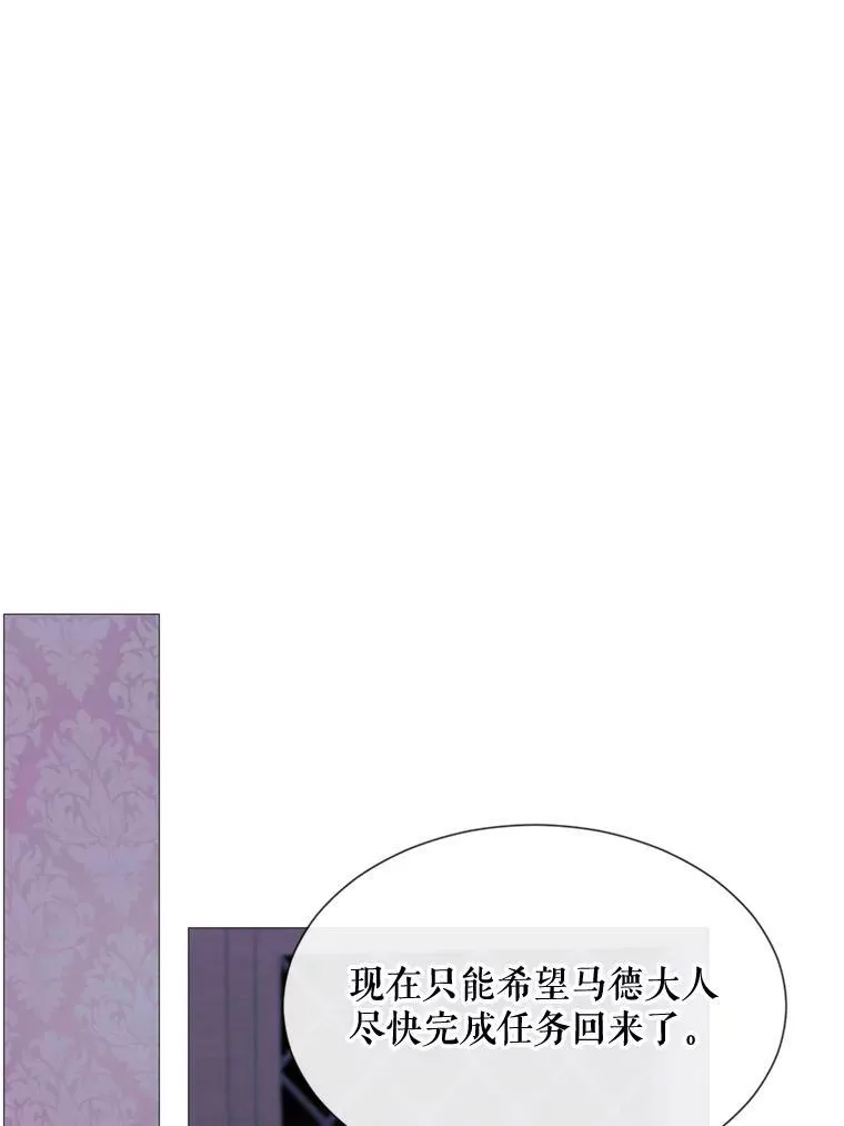 55.任务完成 第56页