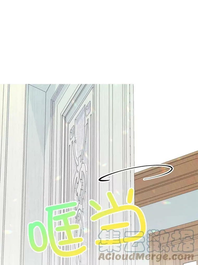 55.任务完成 第61页