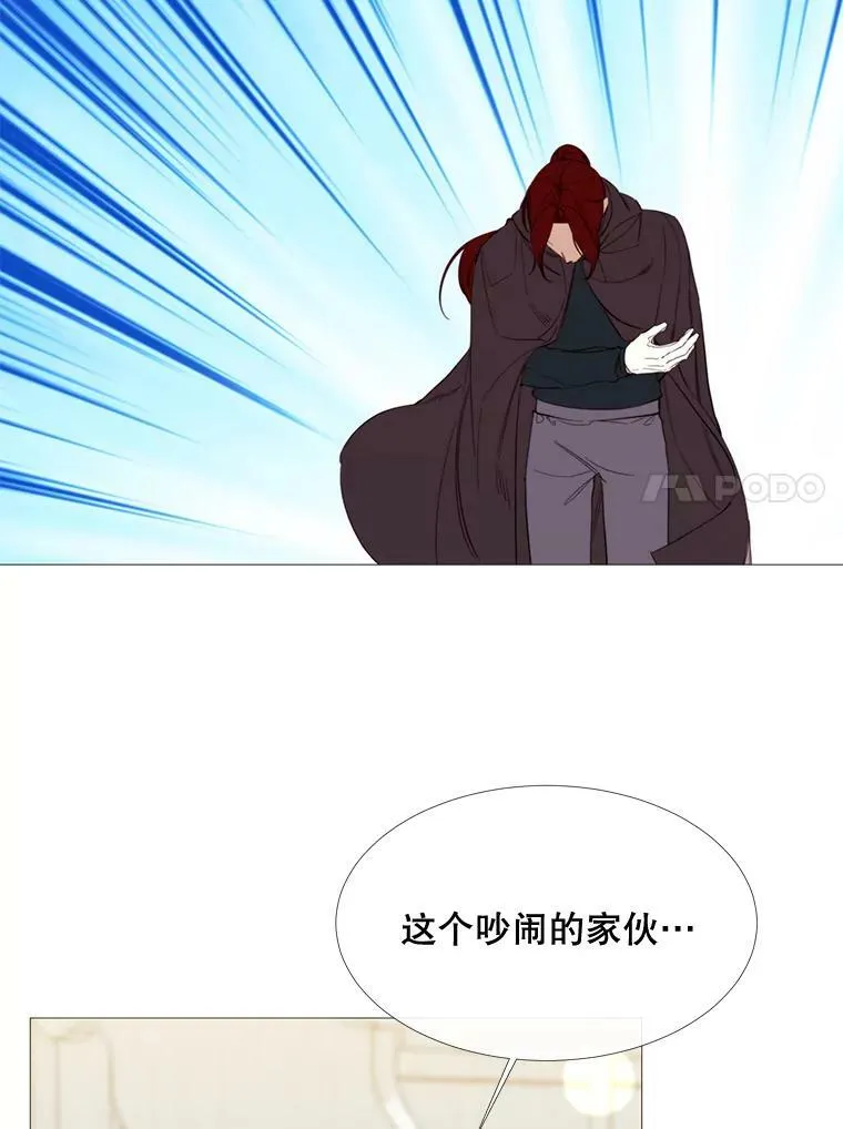 55.任务完成 第69页