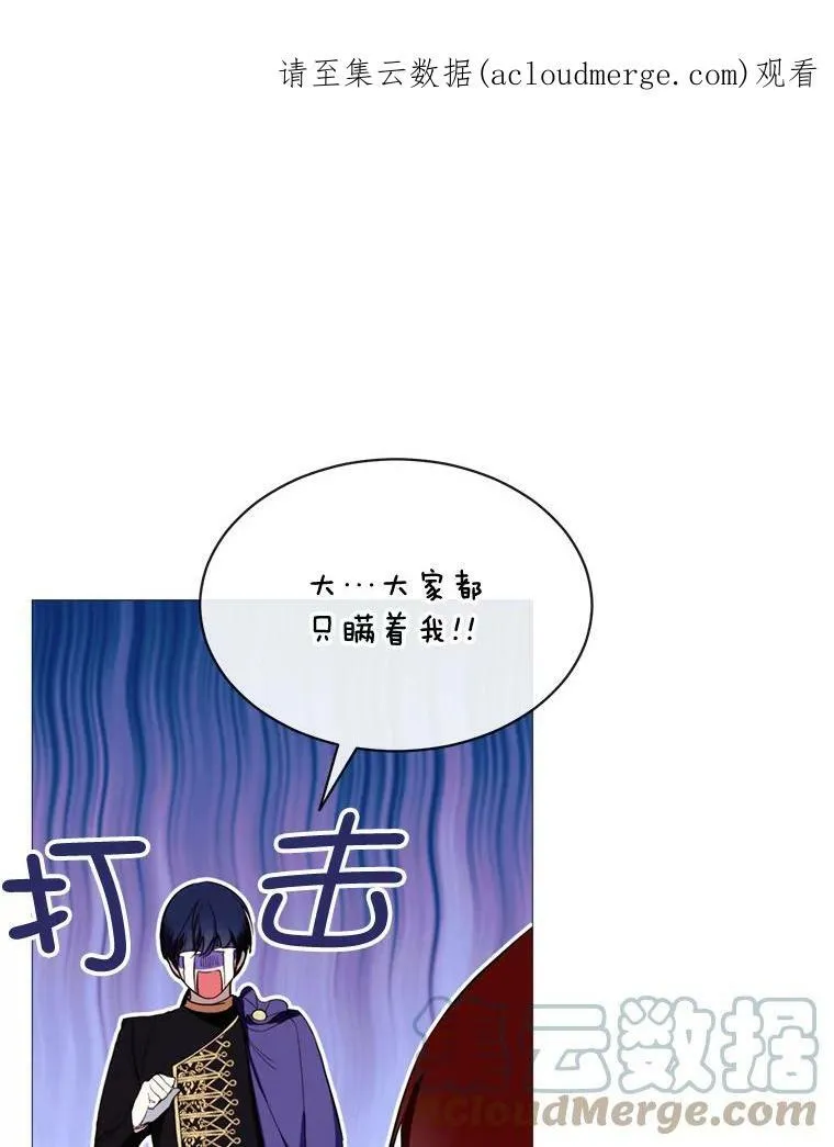 56.分离焦虑 第1页