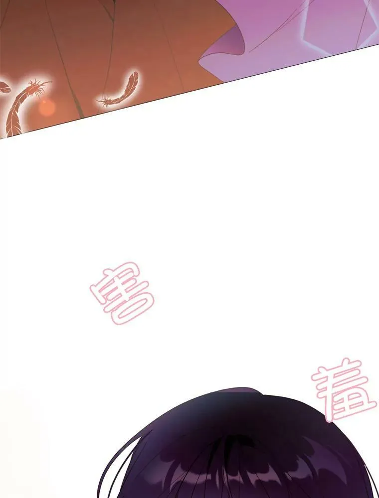 56.分离焦虑 第18页