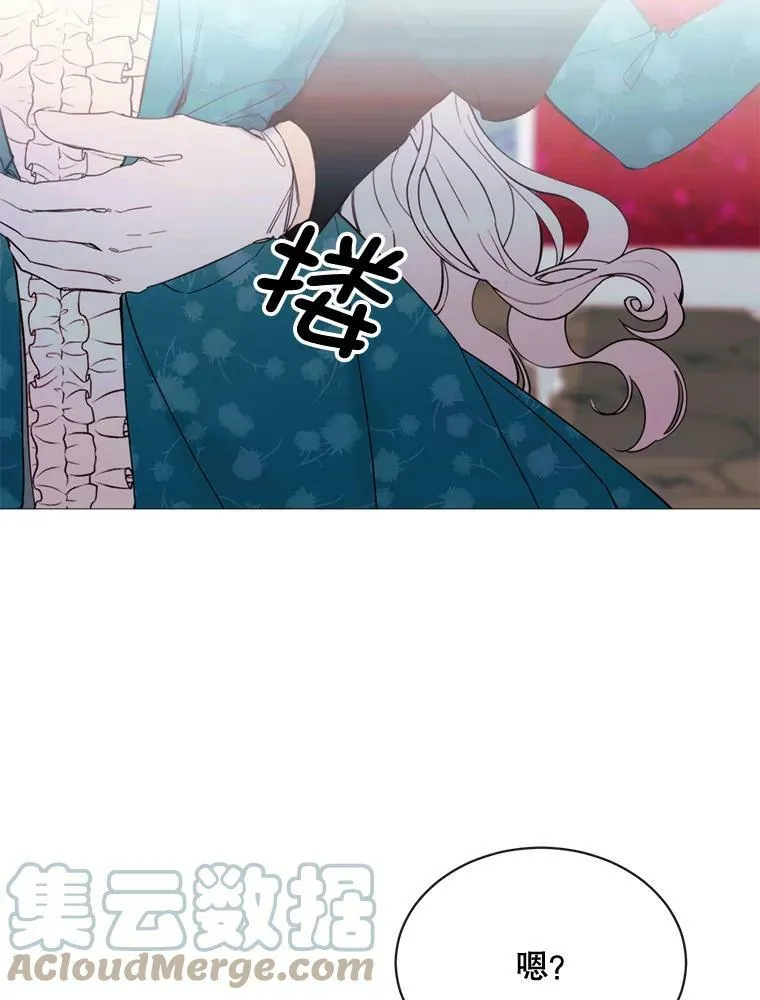 56.分离焦虑 第22页