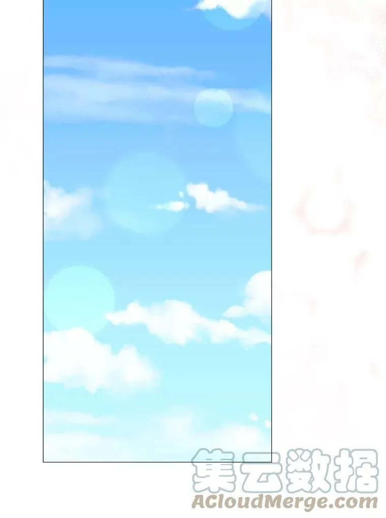 56.分离焦虑 第37页