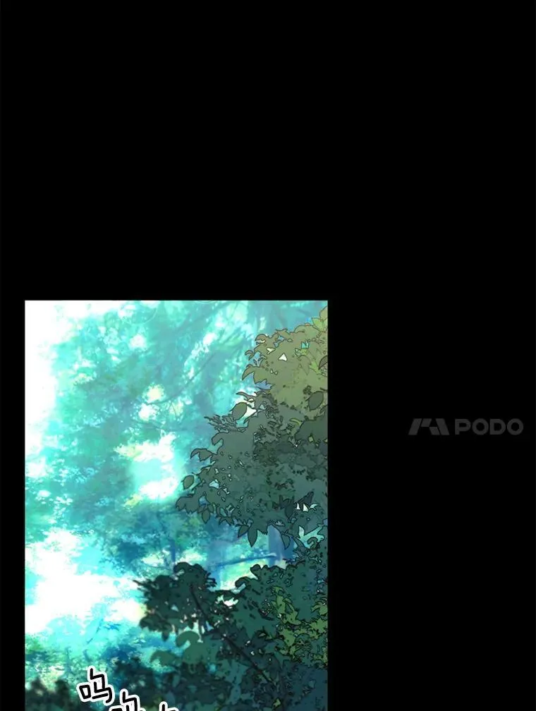 56.分离焦虑 第66页