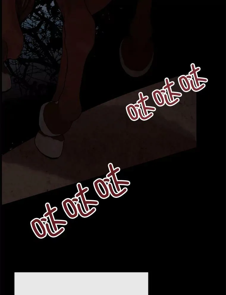 56.分离焦虑 第92页