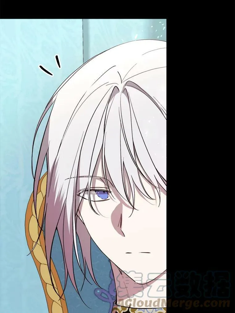 58.主人 第52页