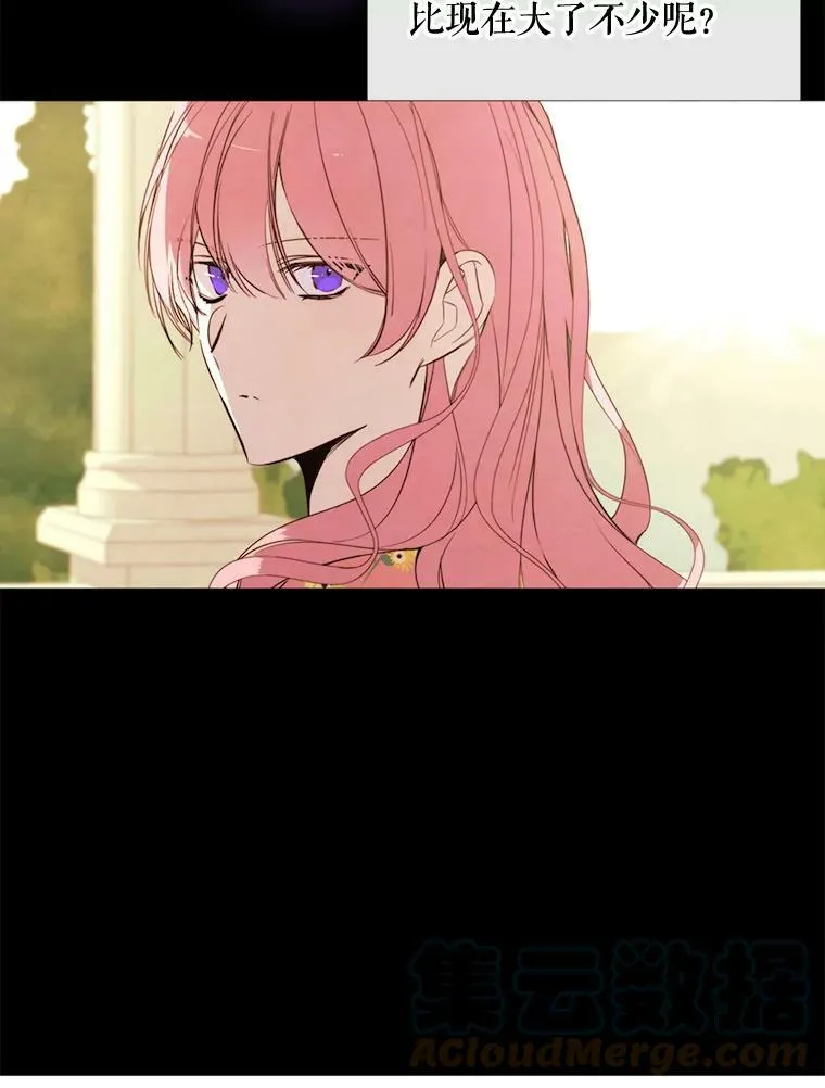 58.主人 第91页