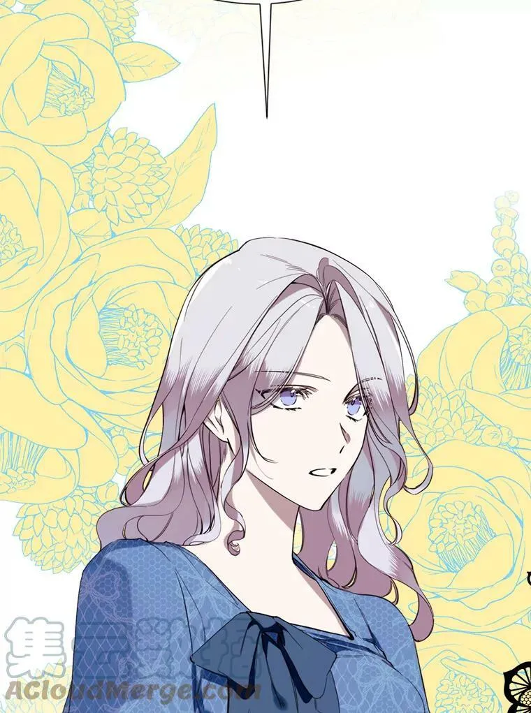 60.侯爵夫人的葬礼 第65页