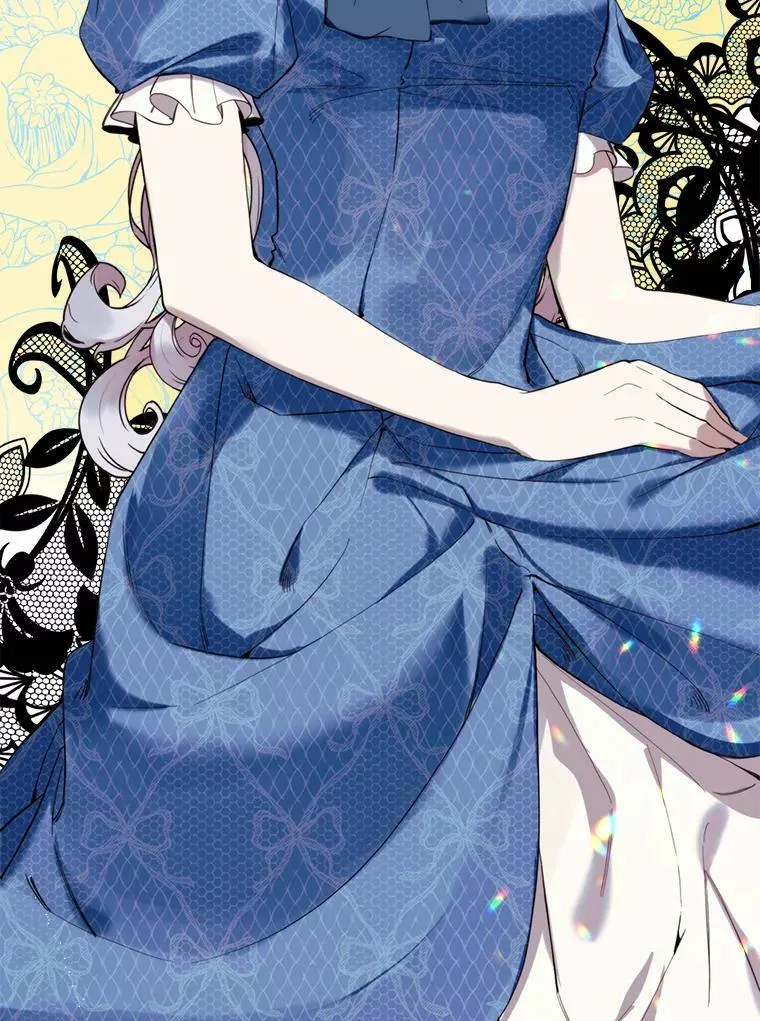 60.侯爵夫人的葬礼 第66页