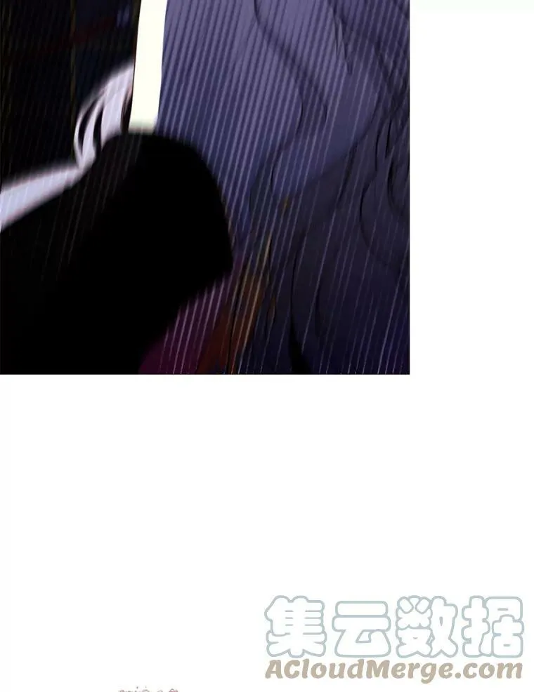 62.初遇瓦尔德温 第85页