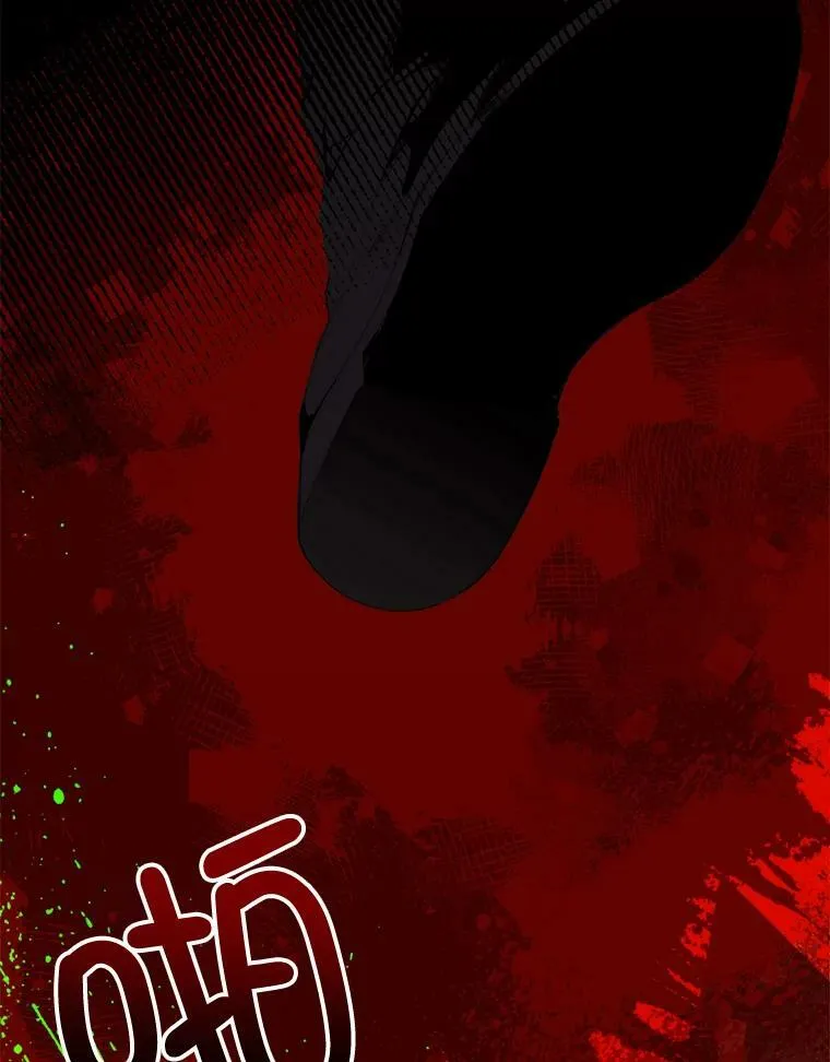 63.与瓦尔德温的对峙 第24页
