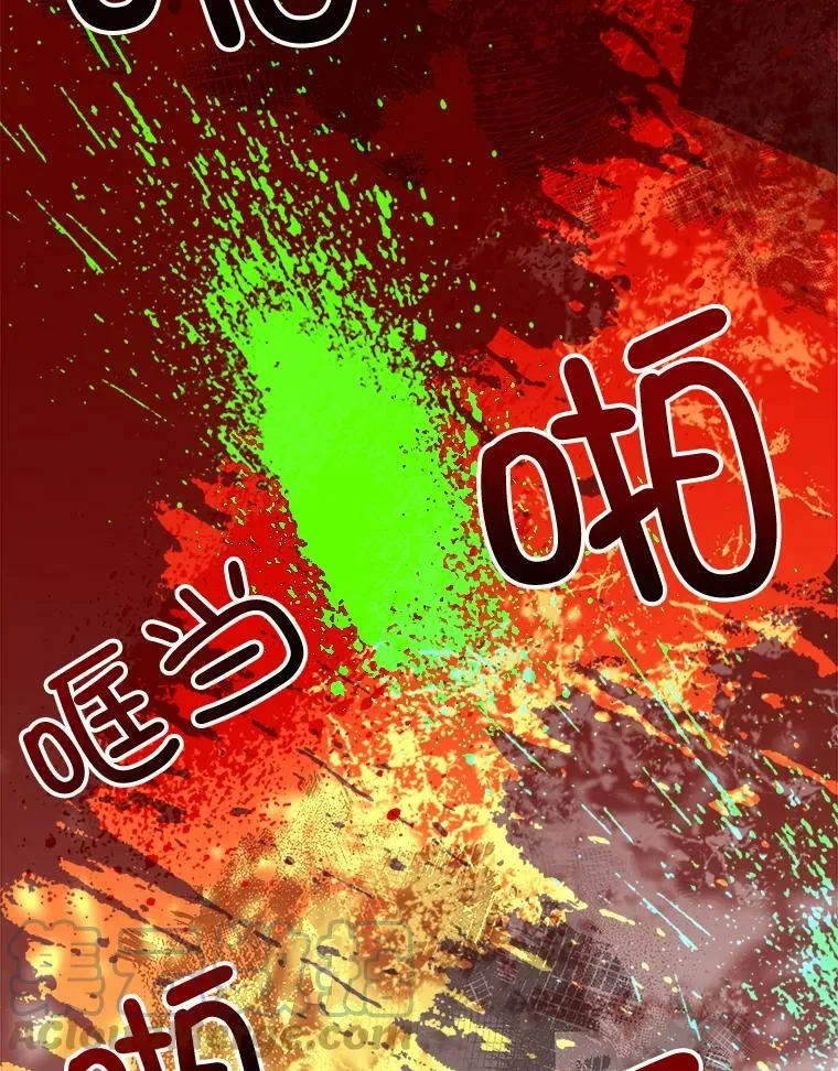 63.与瓦尔德温的对峙 第25页