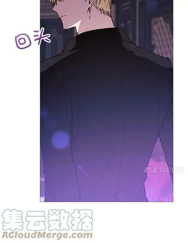 64.宴会开始 第37页