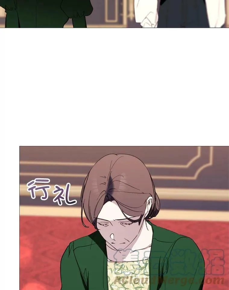 64.宴会开始 第67页