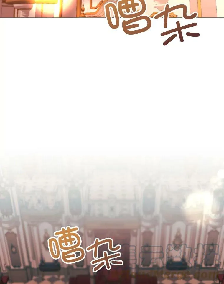 64.宴会开始 第73页