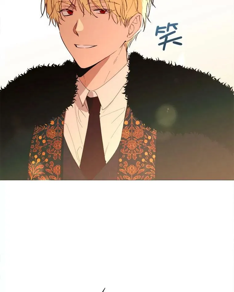 64.宴会开始 第86页