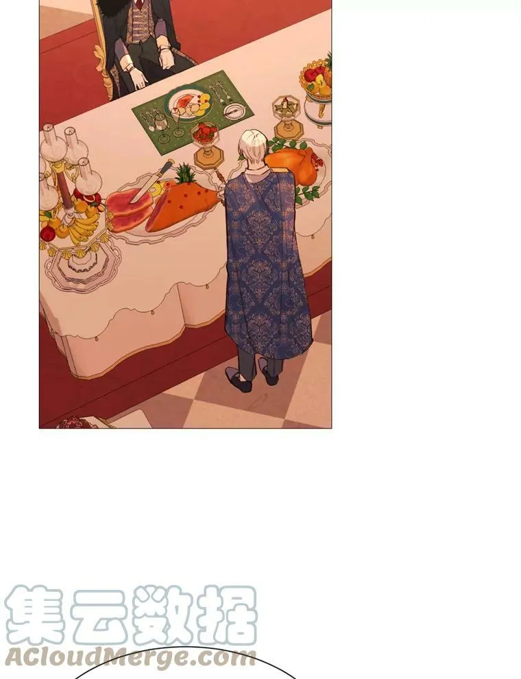 65.毒酒 第34页