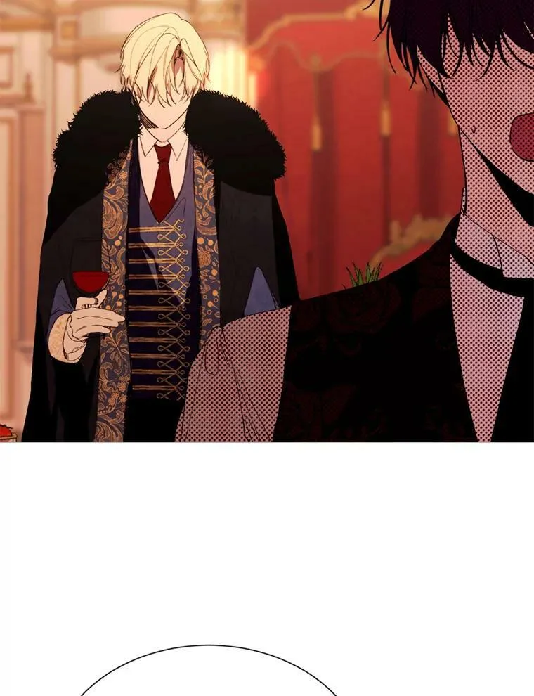 65.毒酒 第39页