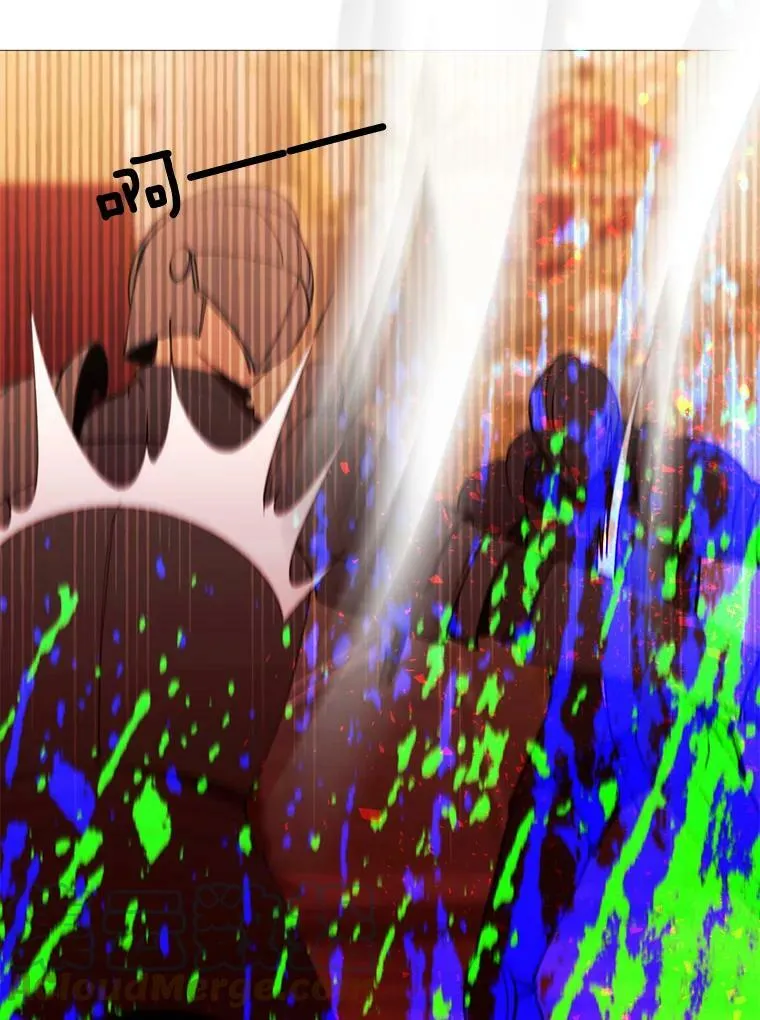 65.毒酒 第82页