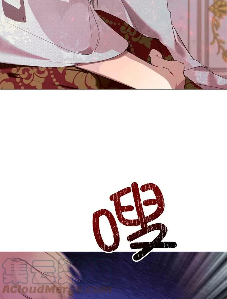 66.事发之后 第70页