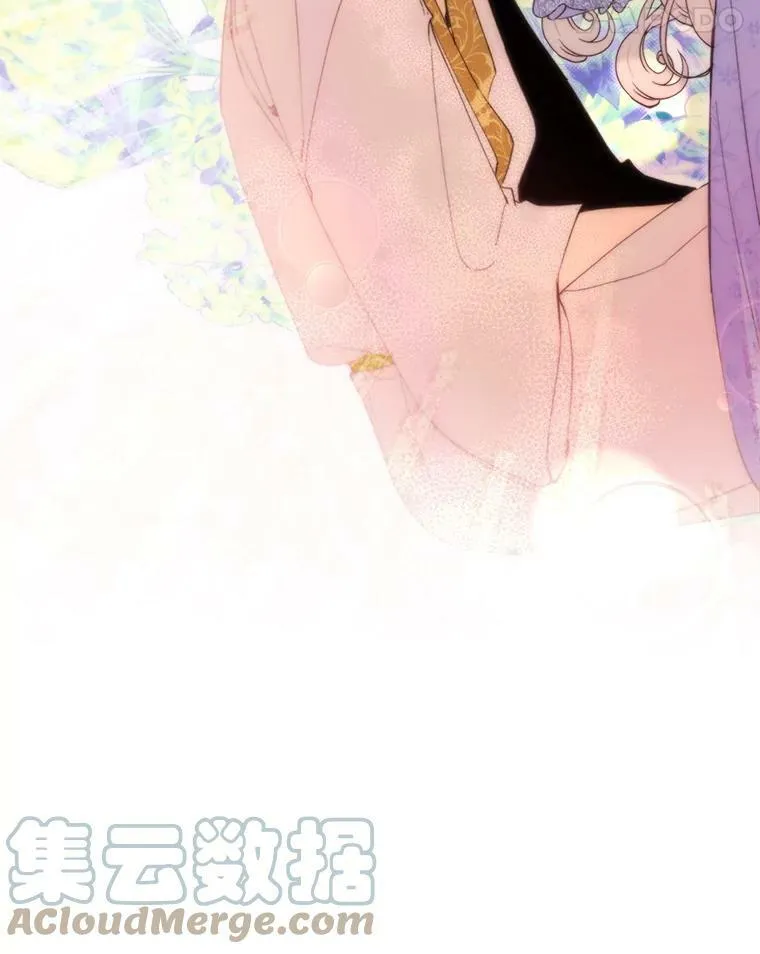 67.见面 第85页