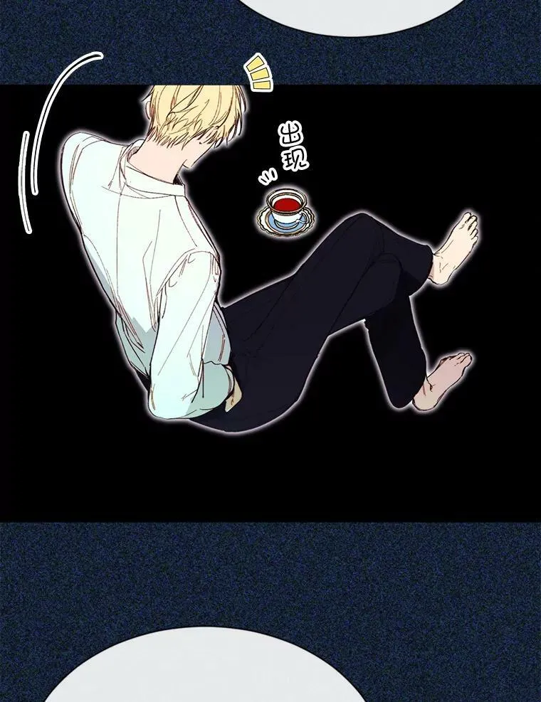 69.重回世间 第5页