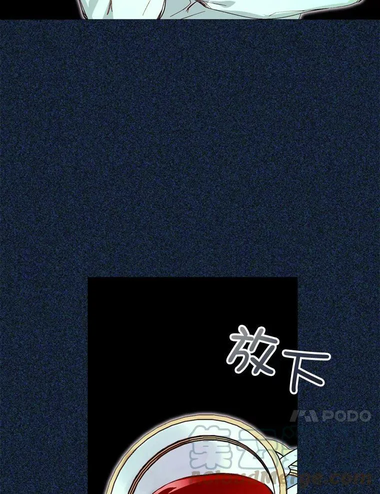 69.重回世间 第10页