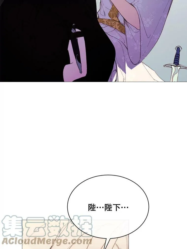 69.重回世间 第73页
