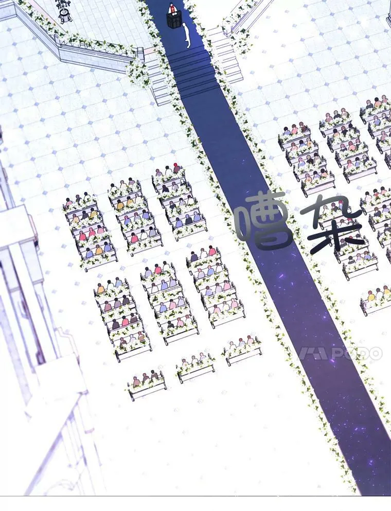 70.最终话（完结） 第47页