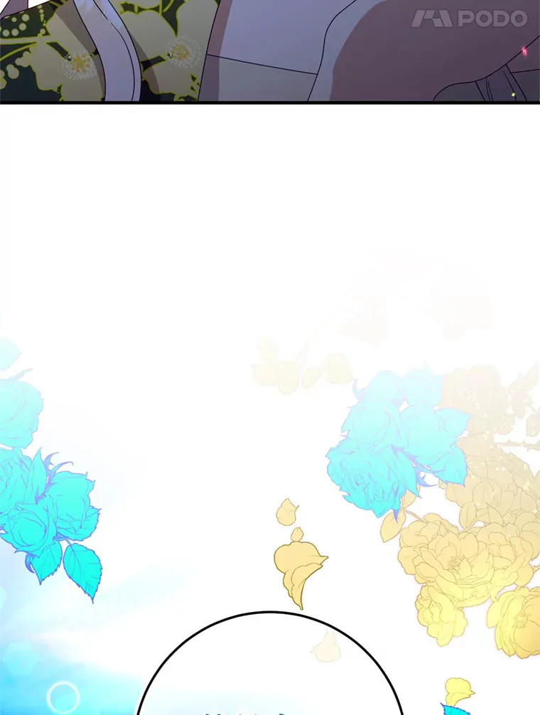 5.固执 第12页