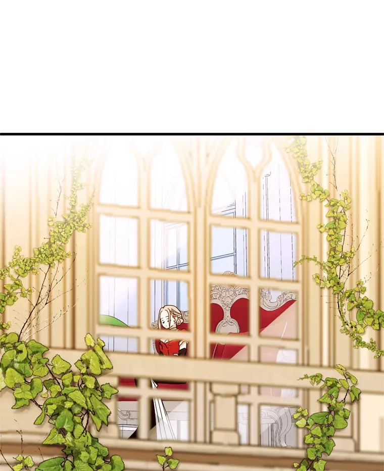 15.神殿 第98页