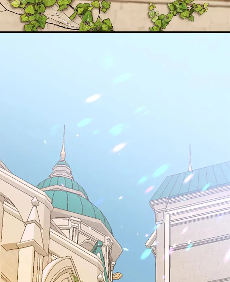 15.神殿 第99页