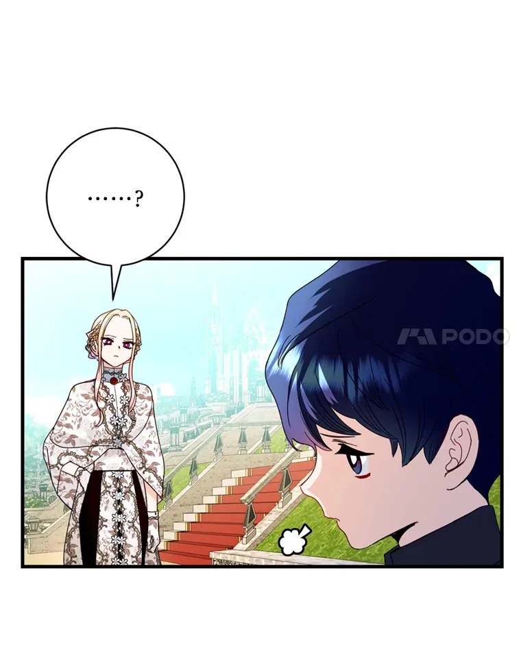 16.嫉妒 第52页