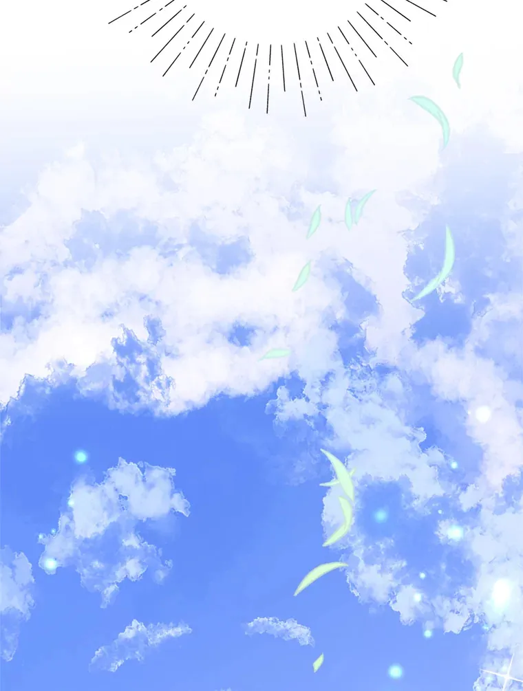 16.嫉妒 第60页