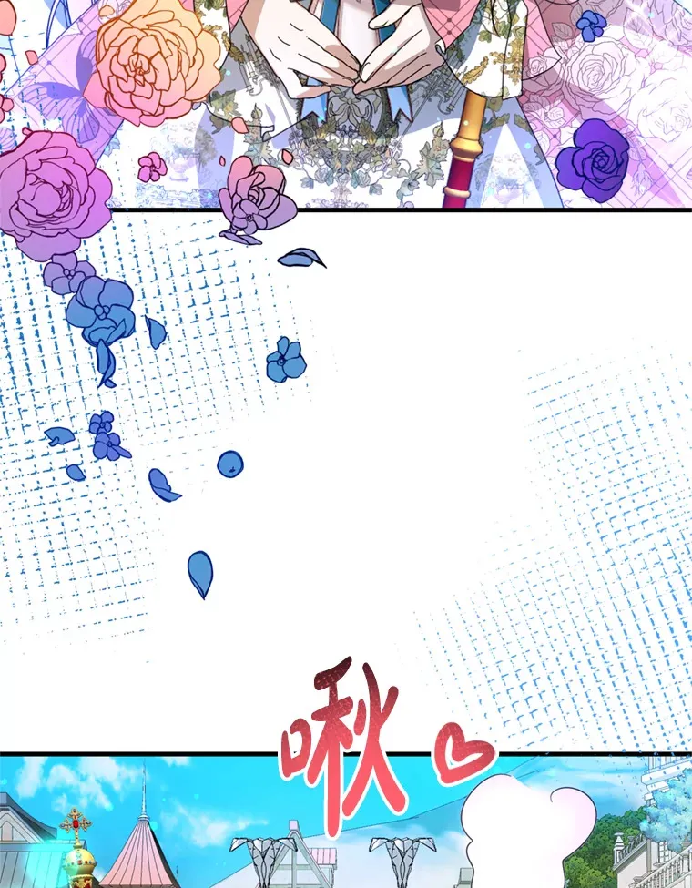 45.刺杀 第70页
